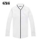 GXG男装 2016春季商场同款 都市时尚男士白色长袖衬衫#61103503