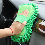 汽车用品 车用清洁珊瑚虫洗车海绵大号 擦车除尘手套不伤车海绵块