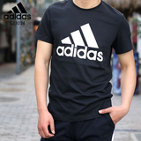 Adidas阿迪达斯男套装运动休闲吸湿排汗短袖短裤S23014 O04785
