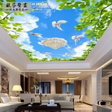 欧式3d立体大型壁画 蓝天白云吊顶壁纸 绿叶花鸟天花板客厅墙纸