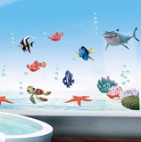 卡通海底世界 海洋动物墙贴纸贴画 儿童房客厅卫生间浴室瓷砖防水