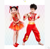 幼儿园男女童表演服儿童元旦舞蹈服装学生喜庆秧歌民族汉服演出服