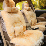 卡通汽车坐垫四季通用可爱小熊蕾丝全包亚麻毛绒冬季座垫女士座套