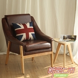 德明斯 新品欧式复古皮单人布艺沙发椅酒店咖啡椅实木休闲椅定制