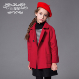 欧美童装女童大衣外套2015秋冬中大童红色羊毛呢子大衣胖女孩外套