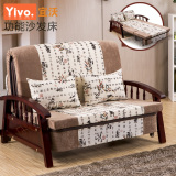 宜沃 小户型实木沙发床1.2米1.5米双人可折叠布艺中式两用沙发