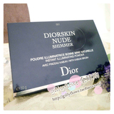 正品Dior迪奥Skin夏季航海限量光柔保湿美肌蜜粉饼定妆粉