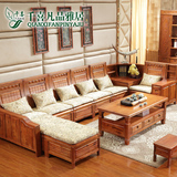 家具香樟木转角沙发 多功能自由组合实木沙发 带贵妃超大储物
