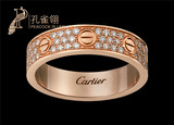 正品代购Cartier/卡地亚18K玫瑰金镶满钻石LOVE结婚戒指 B4085800