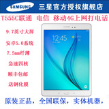 Samsung/三星 Galaxy Tab A SM-T555C平板电脑32G 10寸手机四核