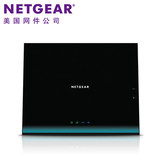 网件NETGEAR R6100千兆智能无线路由器5g有线 穿墙1200m11AC双频