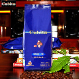 琥爵蓝山咖啡豆 原装 进口精品新鲜烘焙可现磨纯黑咖啡粉250g包邮