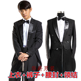 黄晓明婚礼同款黑白色燕尾服男士礼服 演出主持报幕合唱西服套装