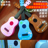 儿童吉他玩具 仿真可弹奏小孩宝宝吉他乐器音乐玩具琴非木制包邮