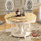 欧式圆桌 天然进口红龙玉大理石餐桌椅 法式田园实木雕花旋转餐桌