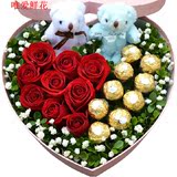 圣诞平安夜礼物玫瑰巧克力鲜花礼盒生日鲜花速递广州同城花店配送