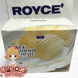 现货   日本北海道ROYCE白巧克力 薯片赏味期4月15