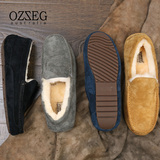 OZZEG棉鞋男加绒 防滑真皮反绒开车鞋羊毛新款瓢鞋 豆豆鞋男加厚