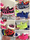 台湾代购 2015秋冬季新款NIKE彩虹毛毛虫运动鞋学步鞋016 017 018
