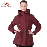极地火2015新款女士户外中长风衣款冲锋衣两件套加厚可拆卸登山服
