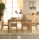 芬格美家 北欧小户型复古原木餐桌餐桌椅组合多功能现代简约桌子