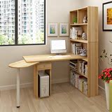 转角电脑桌双人台式桌家用简约现代书桌带书架组合简易旋转办公桌