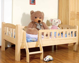 尺度家具 品牌直销 松木家具 实木家具 2#新儿童床