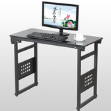 惠万家电脑桌简易家用可折叠办公写字电脑桌子笔记本台式桌子新品