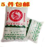鳄鱼牌白西米 端午水晶粽 泰国进口500克小西米甜品西米露 原料
