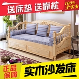 实木沙发床小户型多功能沙发床坐卧两用书房客厅沙发床1.5米1.8米