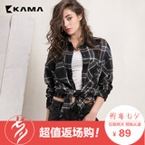 卡玛KAMA 2016秋季款女装中长款休闲宽松格子衬衫显瘦 7315859