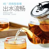 玻璃茶壶过滤 电磁炉煮茶壶茶具耐热养生泡茶壶花茶壶煮茶器 黑茶