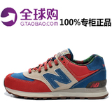 正品New balance男鞋 女鞋跑步鞋运动复古休闲鞋ML574OHR/OHT/OHY
