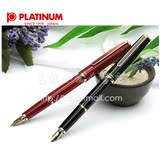 包邮！日本Platinum白金PTL-5000A 14K金笔练字楷书优雅书写钢笔