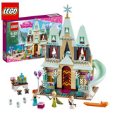 正品LEGO/乐高积木儿童益智玩具冰雪奇缘艾伦戴尔城堡庆典L41068