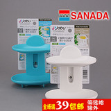 日本进口正品 SANADA双层吸盘式肥皂架双格沥水肥皂盒香皂盒