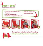 【天天特价】儿童坐垫便携式学坐椅带婴儿餐椅带小宝宝椅套就餐带