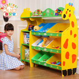 喜贝贝新款儿童玩具收纳架幼儿园玩具架书架整理储物柜宝宝置物架