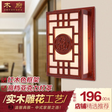 现代新中式壁灯实木雕花时尚过道走廊灯创意温馨浪漫卧室床头灯具