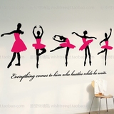 芭蕾舞蹈贴纸 舞者贴画 音乐艺术墙纸 学校教室培训室墙贴纸包邮