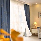 简约现代客厅卧室书房加厚棉麻植绒窗帘布料定制全遮光成品蒲公英