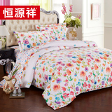 床单式韩式风植物花卉纯棉合格品床上用品被套床品贡缎提花四件套