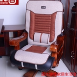新品四季椅垫办公室老板椅坐垫大班椅专用坐垫带靠背亚麻椅垫