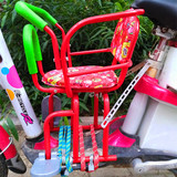 脚踏电动车儿童座椅前置自行车摩托车踏板车前座后座安全宝宝全围