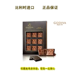 (预订)巧克力中的劳斯莱斯比利时GODIVA歌帝梵72%纯黑巧克力36片