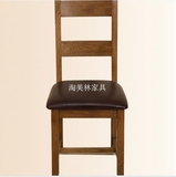 特价实木椅子欧式新款白橡木成人整装现代简约皮面靠背餐椅不包邮