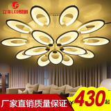田园时尚亚克力花瓣LED水晶吸顶灯欧式花朵客厅卧室餐厅吸顶吊灯