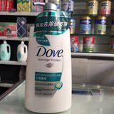 代购香港正品进口Dove多芬去屑护理润发乳 护发素700ml 护发 港货