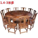 实木圆桌 餐桌 仿古家具 餐桌椅组合 中式榆木酒店大圆桌1.8米2米