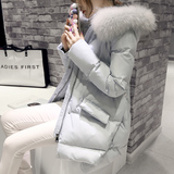 2015新款韩国冬装显瘦羽绒服女韩版中长款大毛领修身羽绒衣外套